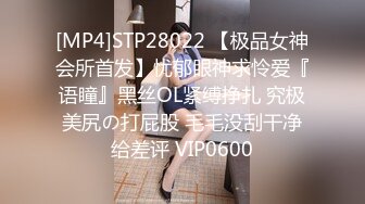 欧美重口味各色素人与半专业女自拍玩法合集【481V】 (122)