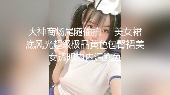 【富二代E哥】肛交内射女神 中出黑丝蜜桃臀萝莉女友大合集【400v】 (66)