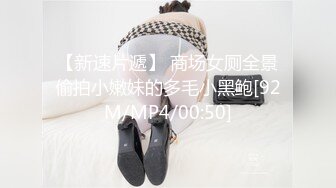 【极品可爱❤️萝莉】小千绪✿ 王者Cos瑶妹一日女友体验 可爱反差淫态 紧致白虎蜜穴滚烫令人窒息 真是太上头了