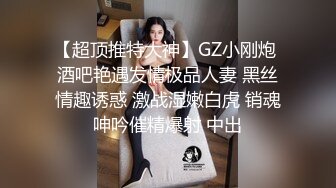 【新片速遞】&nbsp;&nbsp;商场女厕全景偷拍包臀裙美女的多毛小黑鲍⭐在准备提裤子的时候来信息了⭐光顾着回消息整个大鲍鱼完美的展示给网友[381M/MP4/03:30]