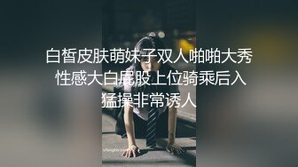 《重量级✅精品分享》火爆校_园淫乱性爱派对第二季✅玩玩闹闹看好就操宿_舍3P比赛还有加油打气的✅辣眼睛简直太开放了 (1)