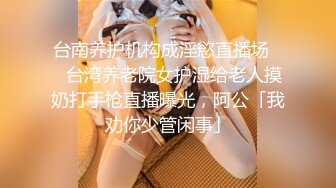 小旅馆偷放摄像头偷拍光头哥和漂亮马尾辫子美眉开房啪啪妹子身材不错