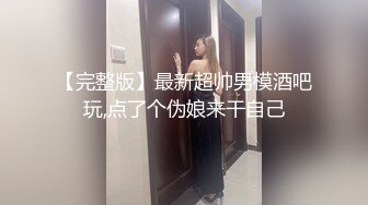 [MP4/ 1017M] 新人主播 月亮的骑士 漂亮小嫦娥，发骚被发配到凡间，勾引狼友打飞机，揉奶漏逼