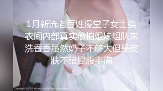 外表甜美眼镜妹妹！收费房自慰！微毛骚穴跳蛋震动，美臀骑乘姿势，摆弄各种姿势