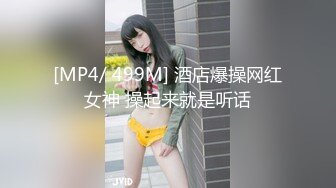 高能预警！比女人还女人极品网红CDTS【sehe】私拍，能攻能守3P4P真男假女混乱性交人体蜈蚣，相当淫乱视觉盛宴