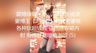 onlyfans-用奶子砸死我吧！【bustyema】G奶巨乳 乳摇自慰诱惑【301v】 (77)