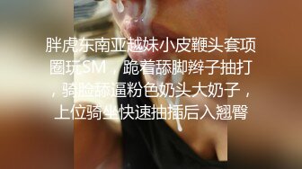 开档黑丝熟女阿姨 风韵犹存双指插逼 表情舒坦 鲍鱼粉嫩 一声声呻吟让人受不了