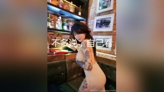 妙龄少女和风韵犹存的阿姨轮番嘘嘘 尿尿还挺多，性感的丝袜美腿要爽死多少男人哦~