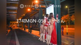 寻花偷拍系列-男主约了个高颜值大奶美女啪啪…