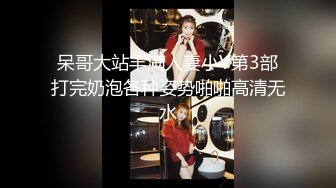 福州高颜值TS小曼ladyboy 贱狗说口渴了，满足你 喂贱狗喝点妖液....厦门旅游中。