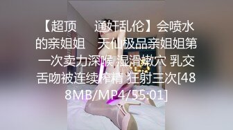 蘿莉社)(lls-95)(20230102)技術太菜的女僕裝陪玩被內射中出洩憤找平衡-糖糖