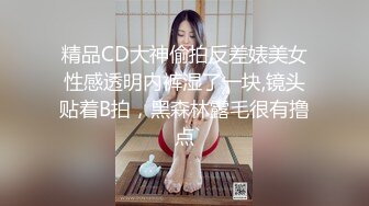 果哥视频-VR女友颜瑜白金完整版