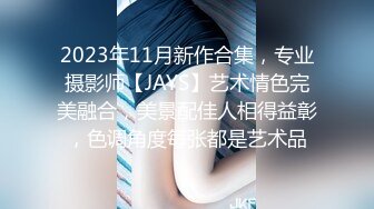 STP14469 胖男老哥双飞两个萝莉萌妹子浴室口交，汉服妹子解开衣服摸大奶，双女舔奶抽插猛操呻吟