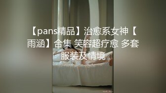 [南宁]发骚小姐姐