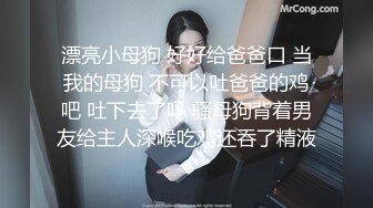 后续来啦 28武汉少妇又背着男朋友偷偷出来了