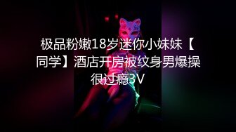 [MP4/ 573M] 顶级反差尤物 气质性感女神戴上戴上项圈狗链，端庄优雅的外表与淫荡的样子超级反差，这样的尤物谁受得了