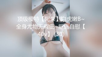 后入大屁股肥臀熟女阿姨，从后面看着阿姨的肥臀视觉冲击力很强，太爽了