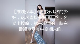 极品小骚货带闺蜜双女大秀&nbsp;&nbsp;性感睡衣黑丝网袜&nbsp;&nbsp;69姿势互舔逼逼 螺旋透明棒子插穴&nbsp;&nbsp;双女舌吻舌头灵活搅动