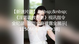 丰满骚女友背着我跟别人操逼后又来找我