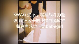 [MP4]稀有露脸 高端ACG业界女神爆机少女▌喵小吉▌三点全露《忍法贴》满满正能量