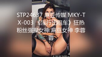 [MP4/231MB]【绝版泄密】未删减 爱爱情节 东北往事之黑道风云20年 第17集