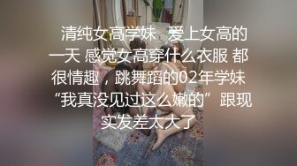 小马寻花2800网约极品外围小姐姐,温柔如水又听话配合啪啪娇喘不断