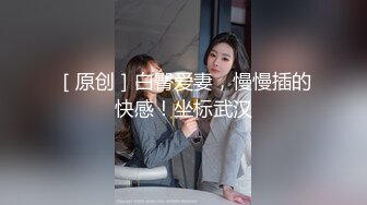 众狼求购豪奶大阴蒂撸铁健身女神收费不雅自拍视图户外啪啪[MP4/2.37GB]