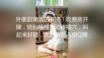 大奶少妇口技一流，露脸