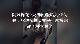 【瘦不下来的欢小姐】成都小美女，夜晚街头吃喝玩乐一条龙，几瓶啤酒助兴，跟男友激情啪啪，娇喘阵阵销魂中 (2)