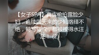 【Miss若依】重口性感反差SM女王 性感连衣裙调教下等厕奴，M手捧黄金吃掉，圣水伺候极致羞辱！