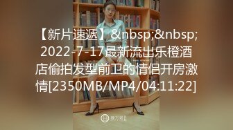 西安后入炮友，细腰肥臀，淫叫不断