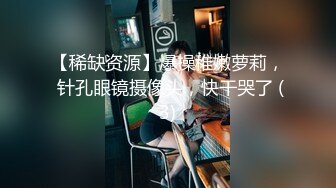 极品尤物美少女！卫生间和男友玩！性感情趣装，吊带黑丝袜，一顿扣穴舔奶，坐在马桶上骑乘抽插，妹妹非常骚