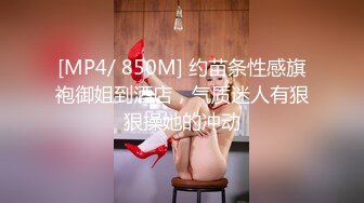 开发乳房的隐藏Ｇ点！提升感度到兴奋与快乐的最高点…