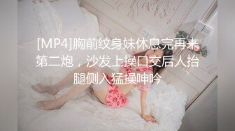 极品萝莉女奴【水手服彼女飼育】玉宝 8月VIP福利(4)