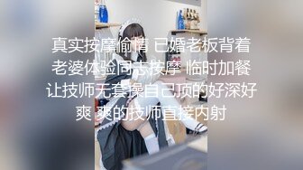 大奶女友 啊啊老公操我骚逼 在家爱爱 被大鸡吧男友无套输出 上位骑乘边操边喷 奶子哗哗 射了满满一奶子