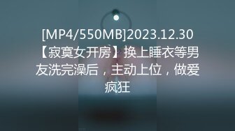 调教中，不知道以后会便宜哪个男的（露脸）