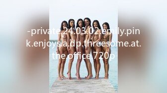 福利精品 OnlyFans网红Ms.PuiYi 巨乳骚少妇自拍视图合集[158P+13V/534M]