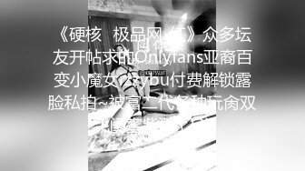 《硬核✅极品网_红》众多坛友开帖求的Onlyfans亚裔百变小魔女izzybu付费解锁露脸私拍~被富二代各种玩肏双飞闺蜜紫薇 (23)