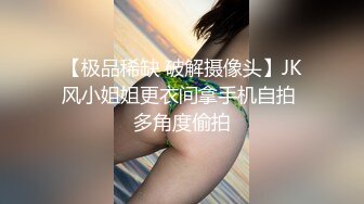 饥渴瑜伽少妇和老王的故事，被老王吃奶吃得花心荡漾，反手就吃鸡巴，好骚啊！