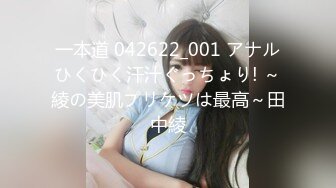 [MP4/1.2G]91张总探花05-23约操美女性奴，跪地学狗爬，丰乳肥臀，极品身材各种姿势配合