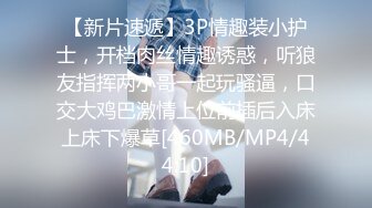 STP27065 G奶顶级美乳小姐姐 ！完美身材腰细胸大 ！镜子前展示 ，翘起屁股小露逼逼 ，着身材太爆炸了