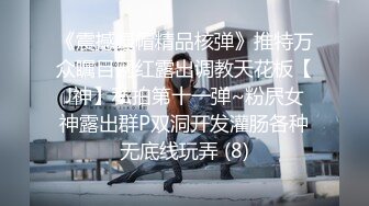 【自整理】玩儿游戏时 被队友要求给他口交【121V】2 (58)