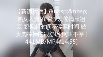 情侣自拍 可爱女友 1