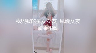 【新片速遞 】&nbsp;&nbsp;监控记录《广东佛山当街强奸事件》❤️大白天马路上把靓妹拖到路边扒裤扯裙子妹子吓坏了吧[162MB/MP4/02:00]