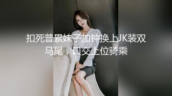 极品骚货反差婊【辣妹小九九】极度淫荡 粉穴骚货和纹身大屌炮友激情啪啪 无套猛操吞精口爆