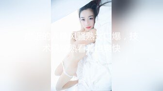 AVSA-081 搾精美熟女 北條麻妃