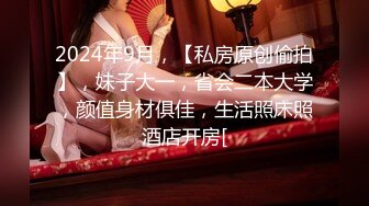 PMC-217-变态公公迷奸新婚媳妇.先替儿子操了这淫妇-林曼芸