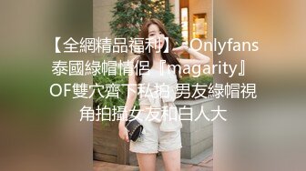 【新片速遞】 【精品CP】厕拍的极品大量JK制服美女❤️都是年轻漂亮的妹子1-2部完整版[3780M/MP4/19:40]