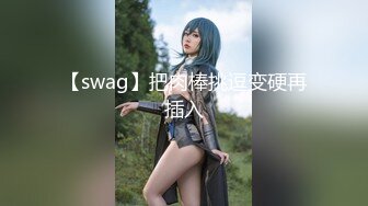 网袜小女仆伺候吹鸡巴