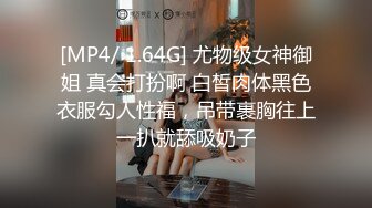 [MP4/ 914M] 今日推荐长相超清纯兔牙邻家妹妹，在家无聊全裸诱惑，翘起圆润美臀扭动